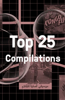 Top 25 Compilations