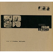 V.A. - From Beyond (Volume 1 In A Series Of 4)
