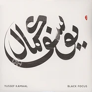 Yussef Kamaal (Yussef Dayes & Kamaal Williams aka Henry Wu) - Black Focus