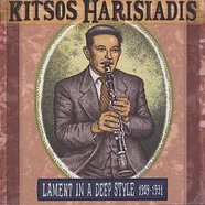 Kitsos Harisiadis - Lament In Deep Style 1929-1931