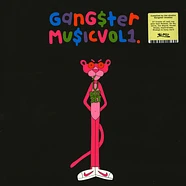 V.A. - Gangster Music Volume 1 Black Vinyl Edition