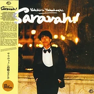 Yukihiro Takahashi - Saravah!