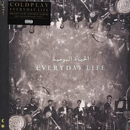 Coldplay - Everyday Life Black Vinyl Edition