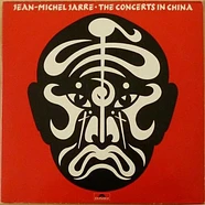 Jean-Michel Jarre - The Concerts In China