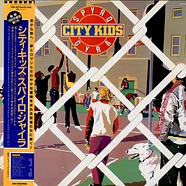 Spyro Gyra - City Kids