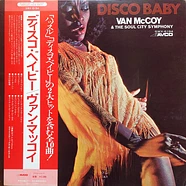 Van McCoy & The Soul City Symphony - Disco Baby