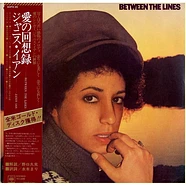 Janis Ian - Between The Lines