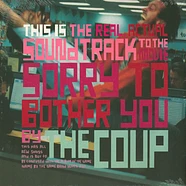 The Coup - OST This Is The Real, Actual Soundtrack To The Movie Sorry To Bother You By The Coup White Edition