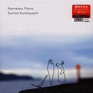 Sumire Kuribayashi - Nameless Piano