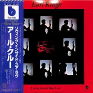 Earl Klugh - Living Inside Your Love