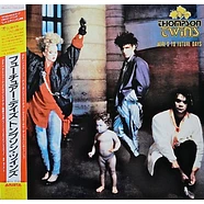 Thompson Twins - Here's To Future Days