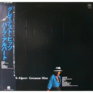 Herb Alpert - Greatest Hits
