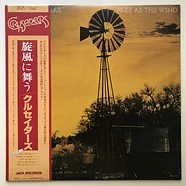 The Crusaders - Free As The Wind = 旋風に舞う