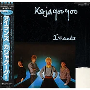 Kajagoogoo - Islands