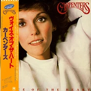 Carpenters - Voice Of The Heart