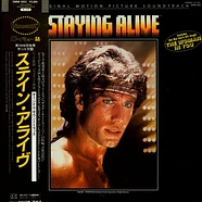 V.A. - The Original Motion Picture Soundtrack - Staying Alive