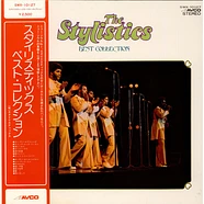 Stylistics, The - Best Collection