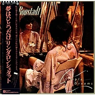 Linda Ronstadt - Simple Dreams - Vinyl LP - 1981 - JP - Reissue | HHV