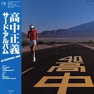 Masayoshi Takanaka - An Insatiable High