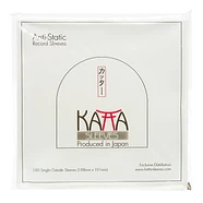 100x 7" Record Outer Sleeves - Außenhüllen (KATTA Outside Sleeves)