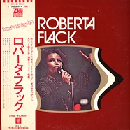 Roberta Flack - Roberta Flack