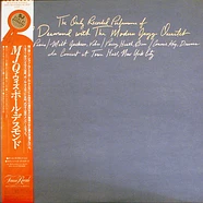 Paul Desmond With The Modern Jazz Quartet - The Only Recorded Performance Of Paul Desmond With The Modern Jazz Quartet