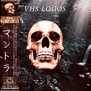 Vhs Logos - Mantra Golden Vinyl Edition