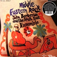 John Berberian And The Rock East Ensemble - Middle Eastern Rock Black Vinyl Edition