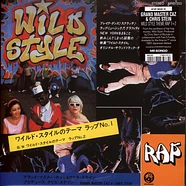 Wild Style - Wild Style Theme Rap 1 / Wild Style Theme Rap 2