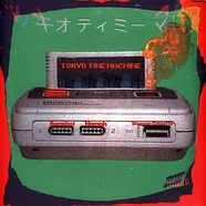 Memphis Reigns, Shamon Cassette & Remshot - Tokyo Time Machine