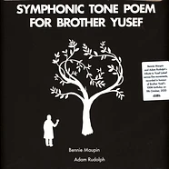 Bennie Maupin & Adam Rudolph - Symphonic Tone Poem For Brother Yusef