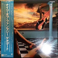 Eumir Deodato - Knights Of Fantasy