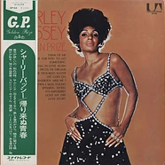 Shirley Bassey - Golden Prize