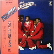 The Stylistics - New Excellent