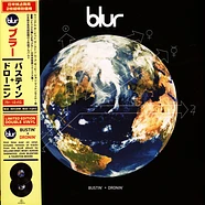 Blur - Bustin & Dronin'