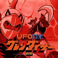 Shunsuke Kikuchi - Ufo Robot Grendizer Tv Bgm Collection Clear Red Vinyl Edition