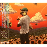 Tyler, The Creator - Flower Boy Japan Import Edition