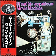 Van McCoy - And His Magnificent Movie Machine