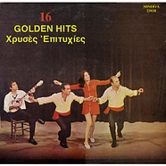 V.A. - 16 Golden Hits - Χρυσές Επιτυχίες