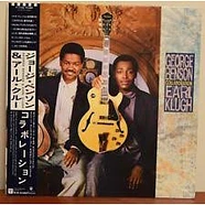 George Benson / Earl Klugh - Collaboration