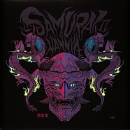 V.A. - Samurai Hannya II: Ghost Green Marbled Vinyl Edition