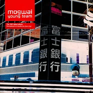 Mogwai - Mogwai Young Team Colored Vinyl Edition