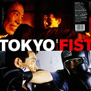 Chu Ishikawa & Der Eisenrost - OST Tokyo Fist