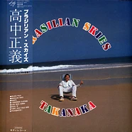 Masayoshi Takanaka - Brasilian Skies Clear Blue Vinyl Edition