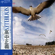Masayoshi Takanaka - Seychelles