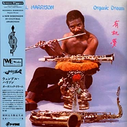 Wendell Harrison - Organic Dream