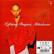 Miki Dozan - Lifetime Respect Record Store Day 2023 Edition