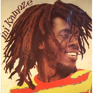 Ini Kamoze - Ini Kamoze