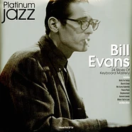 Bill Evans - Platinum Jazz Silver Vinyl Edition