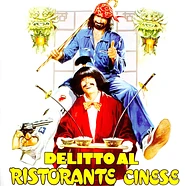 Detto Mariano - Delitto Al Ristorante Cinese Clear Red Vinyl Edition